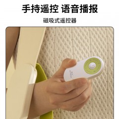 和正 捶捶爽颈肩按摩器 130W HZ-C1