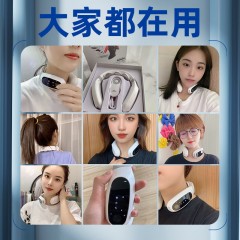 和正 颈椎按摩仪 HZ-INECK-2