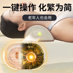 和正 颈椎按摩枕 3.5W HZ-Z-2