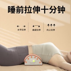 和正 颈椎按摩枕 3.5W HZ-Z-2