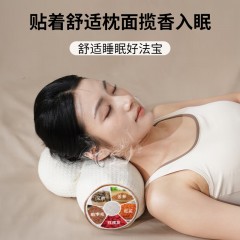 和正  草本颈椎枕 HZ-PW-2