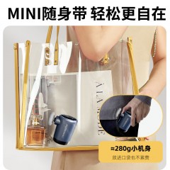 和正 筋膜枪 6.5w HZ-JMQ-9