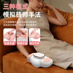 和正 手部按摩器 HZ-M1(少女粉)/HZ-M2(薄荷绿)