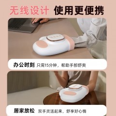 和正 手部按摩器 HZ-M1(少女粉)/HZ-M2(薄荷绿)