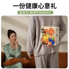 和正 腰部按摩器 7W  HZ-W1