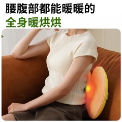 和正 腰部按摩器 7W  HZ-W1