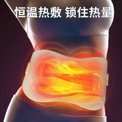 和正 腰部支撑按摩器  HZ-Y5