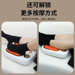 和正  脚部按摩器 HZ-IFT-5