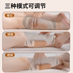 和正  小腿按摩器单支装 5.5W HZ-X6