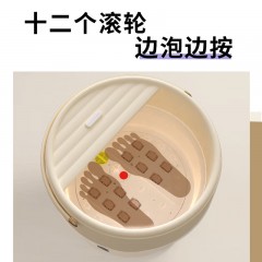 和正  足浴器 800w HZ-Z1