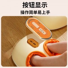 和正  脚部足疗机  HZ-IFT-3