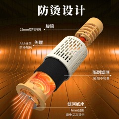 和正  无烟艾灸罐双罐 HZ-AJG-2