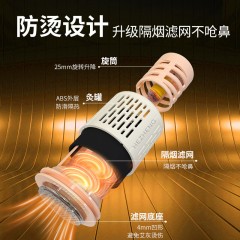 和正  艾灸罐双罐 HZ-AJG-3