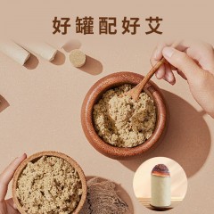 和正  艾灸罐双罐 HZ-AJG-3