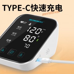 和正  臂式电子血压计 AES-U622（充电款）