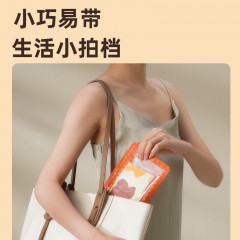 和正  暖膝贴  HZ-NXT-1