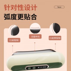 和正 砭石刮痧仪 4W  HZ-G1