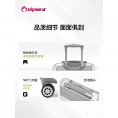 外交官 拉杆箱 24英寸 TC-6672