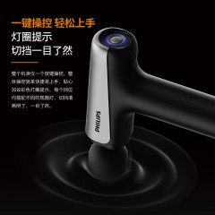 飞利浦 运动筋膜枪  PPM3204GGY/93