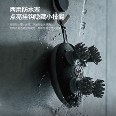 飞利浦 头部按摩梳 5W   PPM3101H