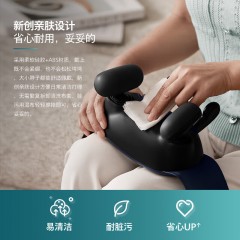 飞利浦 颈椎按摩器 18w PPM3204N