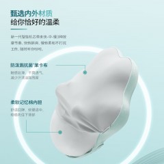 飞利浦 猫爪腰部按摩仪 24W PPM3113B