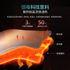 飞利浦 腰带腰部按摩器 8W PPM3305B