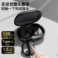 飞利浦 蓝牙耳机+剃须刀（礼盒套装） S3608+TAT3469