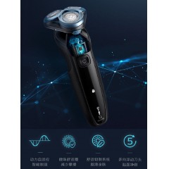 飞利浦 蓝牙耳机+剃须刀（礼盒套装） S3608+TAT3469