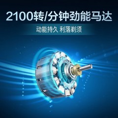 飞利浦 电动剃须刀+电动牙刷（礼盒套装） HX2421