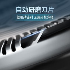 飞利浦 电动剃须刀+电动牙刷（礼盒套装） HX2421