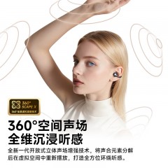 飞利浦 电动牙刷+蓝牙耳机（礼盒套装）TAT3469