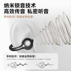 飞利浦 电动牙刷+蓝牙耳机（礼盒套装）TAT3469