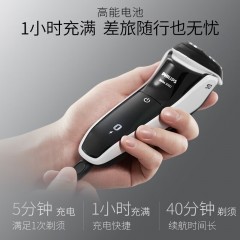 飞利浦 电动剃须刀+电动牙刷（礼盒套装 )  S3109