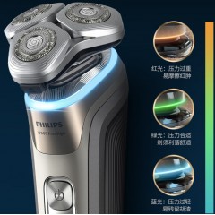 飞利浦 电动剃须刀 XP9403/06