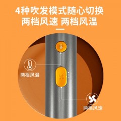 飞利浦 电吹风 1600W BHD321