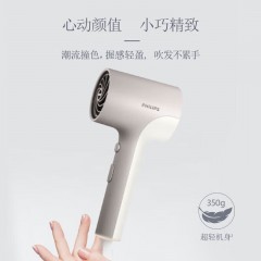 飞利浦 电吹风 1600W BHD377