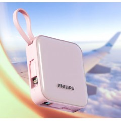 飞利浦  充电宝 DLP2217