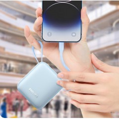 飞利浦  充电宝 DLP2217