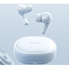 飞利浦  主动降噪蓝牙耳机 TAT2120