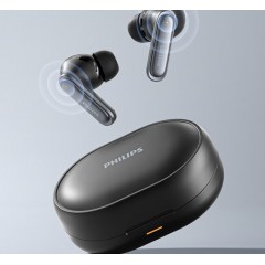 飞利浦  主动降噪蓝牙耳机 TAT2120