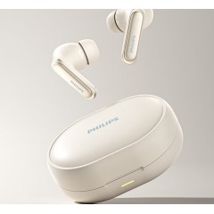 飞利浦  主动降噪蓝牙耳机 TAT2120