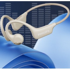 飞利浦 蓝牙耳机  TAA1708