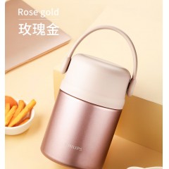 飞利浦 保温壶 800ml  AWP2623