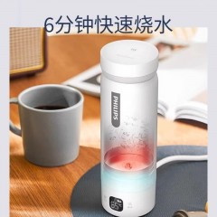 飞利浦 温显咖啡保温杯 420ml AWP2768