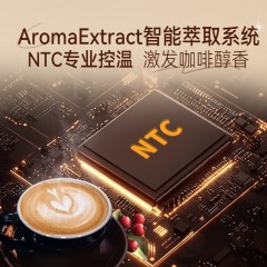 飞利浦 全自动咖啡机浓缩冷热萃取研磨一体机 1.8L  EP3341/89(白金)/EP3341/82(黑银)EP3341/62(灰金）