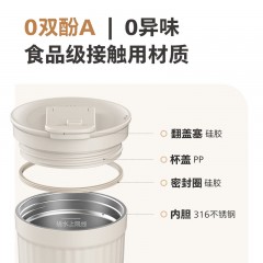 飞利浦 随行烧水杯 400ml  AWP2774