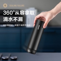 苏泊尔 致系列保温杯礼盒装 500ML KC50GA16