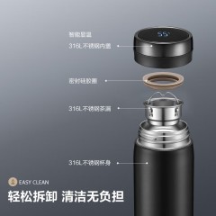 苏泊尔 致系列保温杯礼盒装 500ML KC50GA16