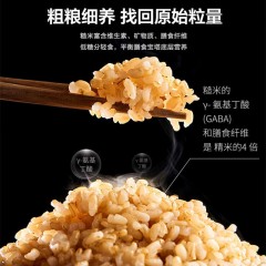 苏泊尔 电饭煲 4L SF40FC577